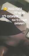 chen940 Altpins Profile Picture