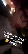 chen940 Altpins Profile Picture