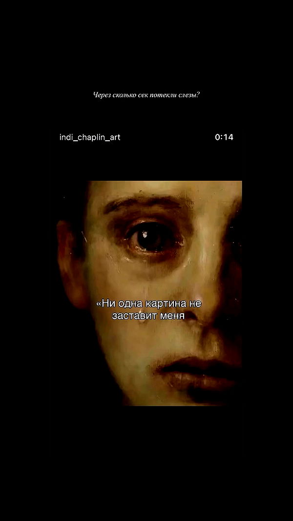 nyityam archive video preview