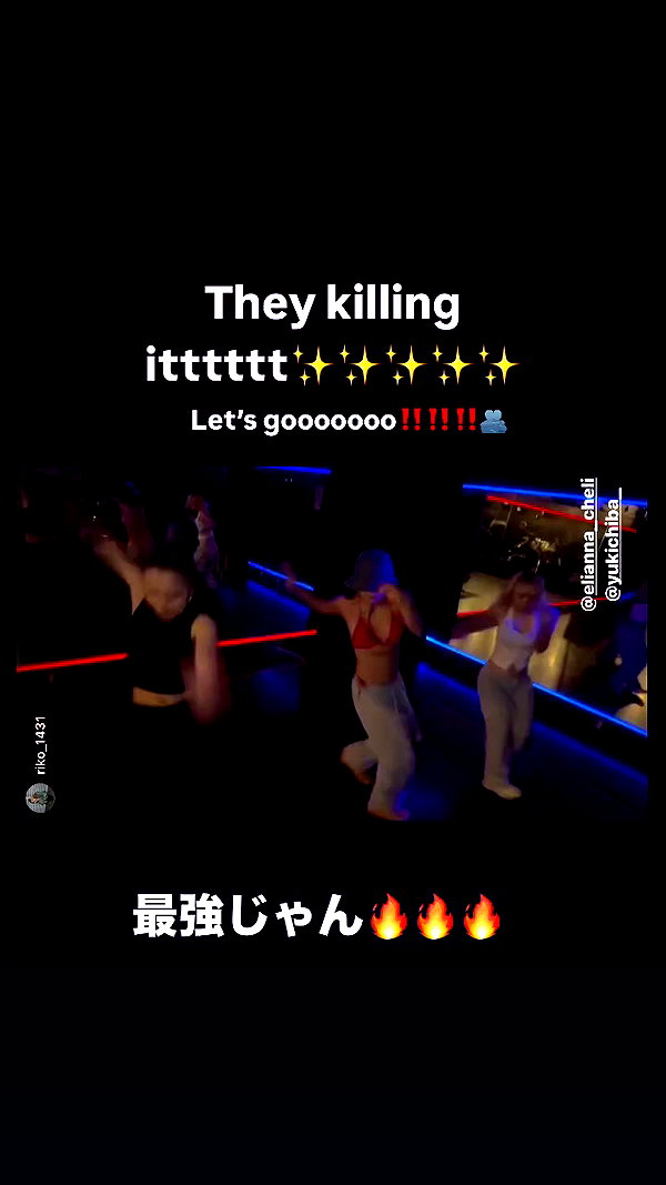 3liyen_ archive video preview