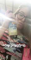 chen940 Altpins Profile Picture