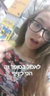 chen940 Altpins Profile Picture