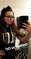 chen940 Altpins Profile Picture