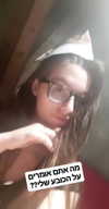 chen940 Altpins Profile Picture