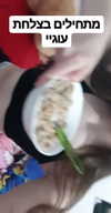chen940 Altpins Profile Picture