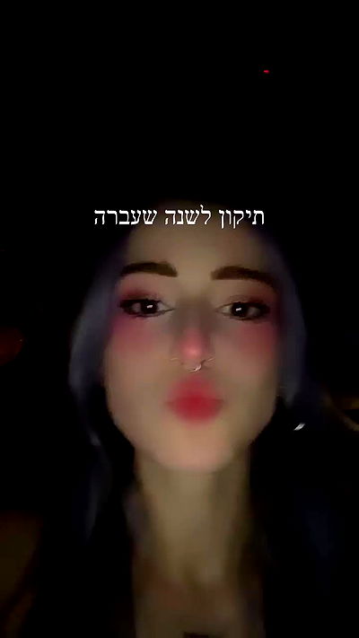 feelbetterinmysweater feelbetterinmysweater archive video