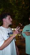 rehovtoomtoom Altpins Profile Picture