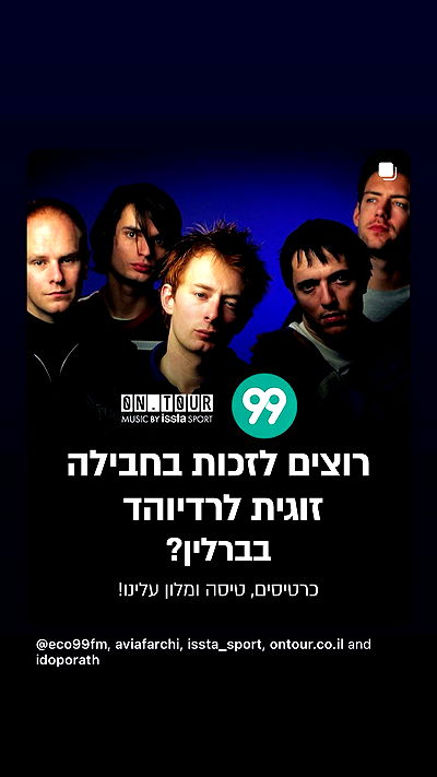 feelbetterinmysweater feelbetterinmysweater archive video