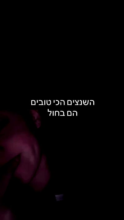 _._dianush._ _._dianush._ archive video