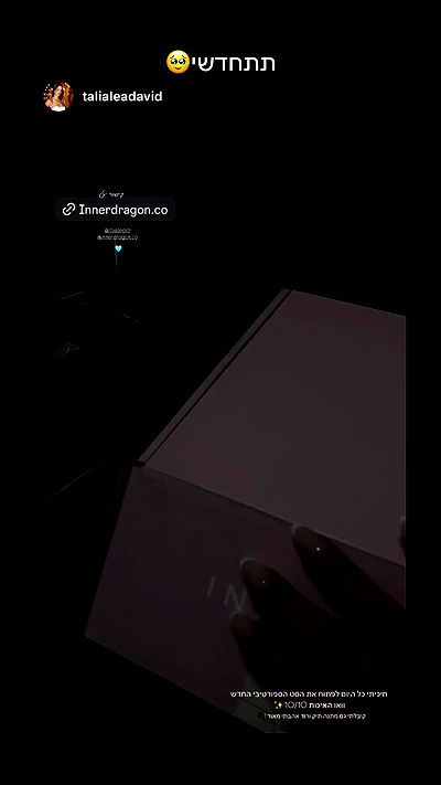 itsilanosh itsilanosh archive video