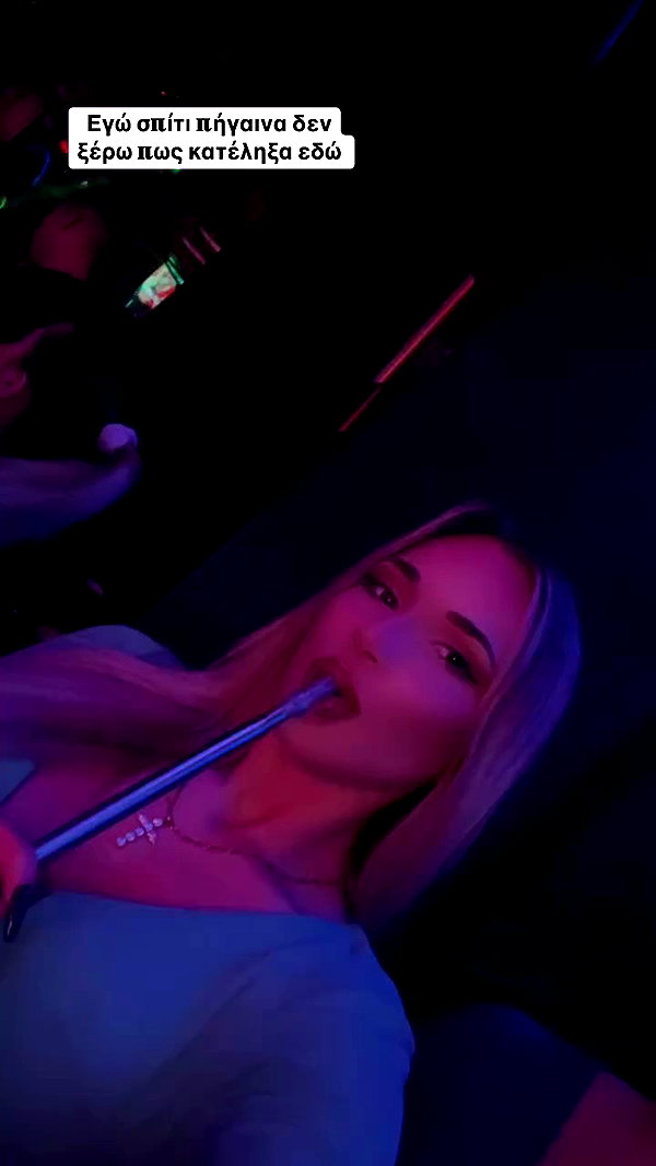 alexandra_stmtk archive video preview