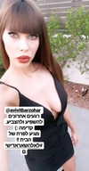 dalit_zrien Altpins Profile Picture