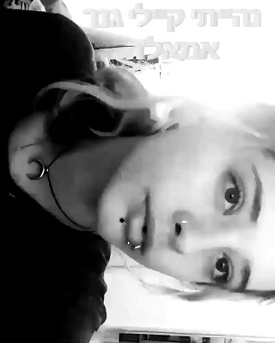 ronyida_ ronyida_ archive video