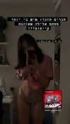 dana_bachelet Altpins Profile Picture