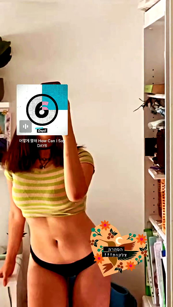 dana_bachelet archive video preview