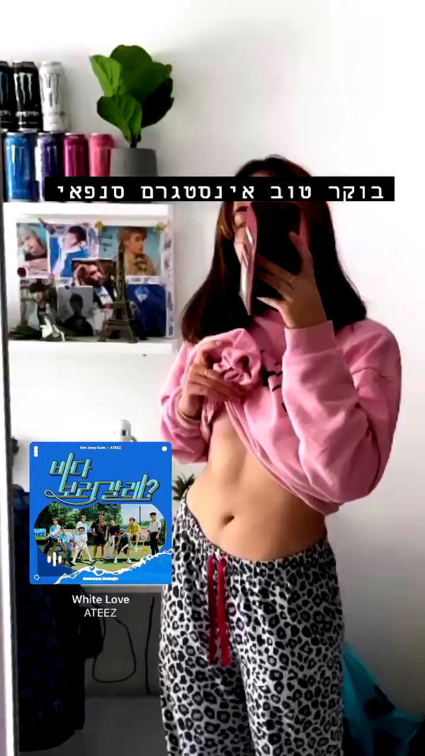 dana_bachelet archive video preview