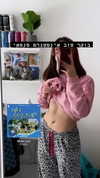 dana_bachelet Altpins Profile Picture