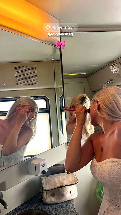 yaelxyazdi yaelxyazdi archive video