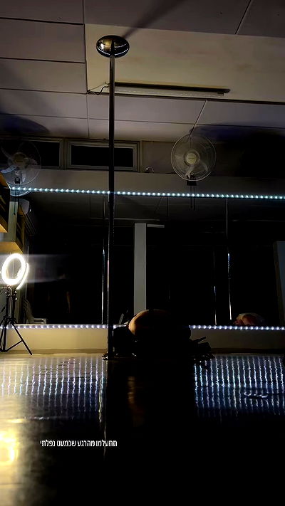 lital.shli lital.shli archive video