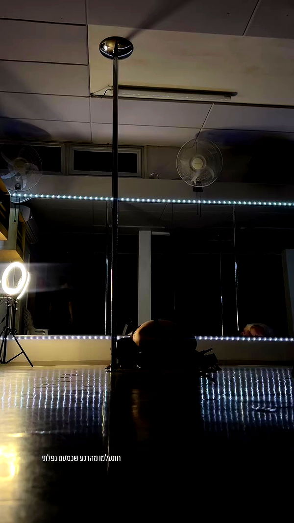 lital.shli archive video preview