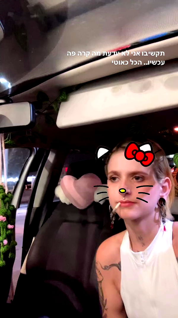 shanikaneko archive video preview