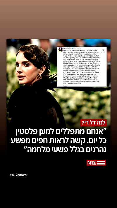 _lil_noa_ _lil_noa_ archive video