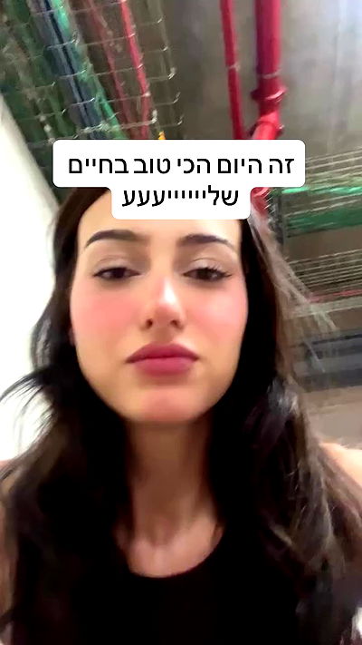 laluzone laluzone archive video