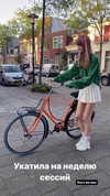 sonya_fisher_ Altpins Profile Picture