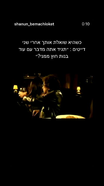 _lil_noa_ _lil_noa_ archive video