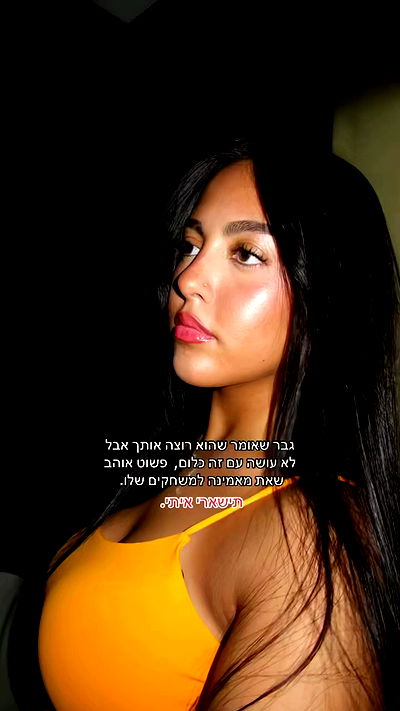 _lil_noa_ _lil_noa_ archive video