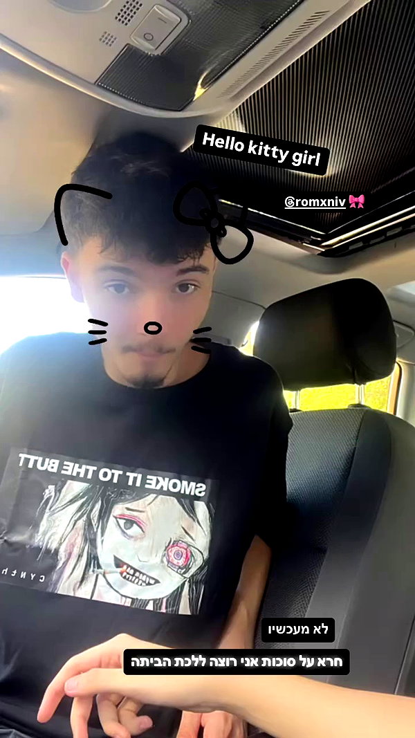 shirush.x_xd archive video preview