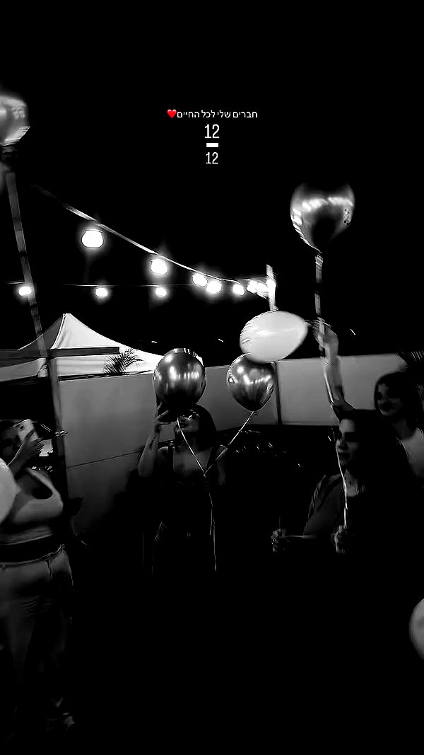 maria_gurevich_ archive video preview