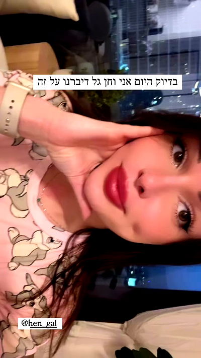 itsilanosh itsilanosh archive video