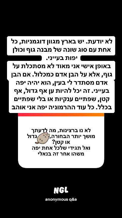 shelly_.mor shelly_.mor archive video