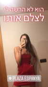 diana_rizz Altpins Profile Picture