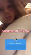 diana_rizz Altpins Profile Picture