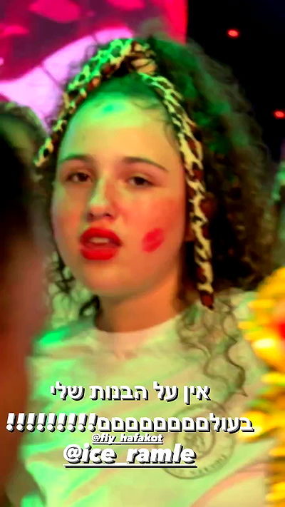 shelly_.mor shelly_.mor archive video