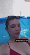 diana_rizz Altpins Profile Picture