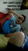 diti20134 Altpins Profile Picture