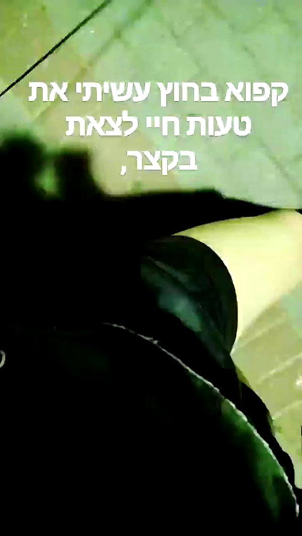 diti20134 archive video preview