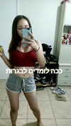 diti20134 Altpins Profile Picture