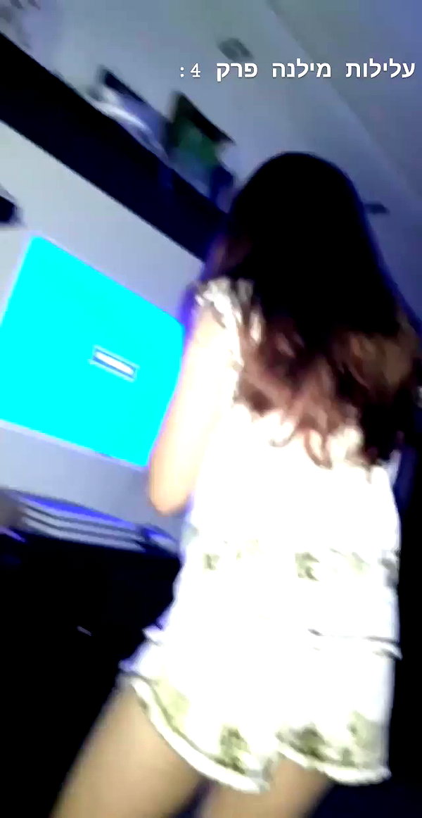 your_____devil archive video preview