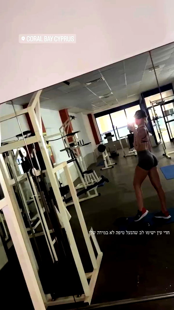 diana_polin archive video preview