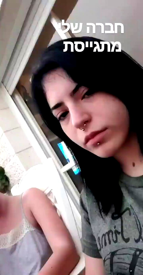 eliyajesus archive video preview