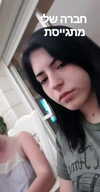 eliyajesus Altpins Profile Picture