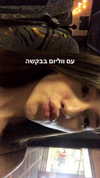 ella.anger Altpins Profile Picture