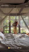 karin_orhov Altpins Profile Picture