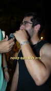 rehovtoomtoom Altpins Profile Picture