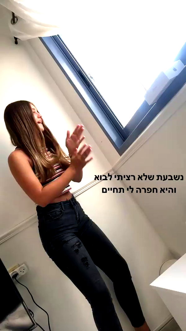 emily.gandlin archive video preview