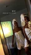 emily.gandlin Altpins Profile Picture